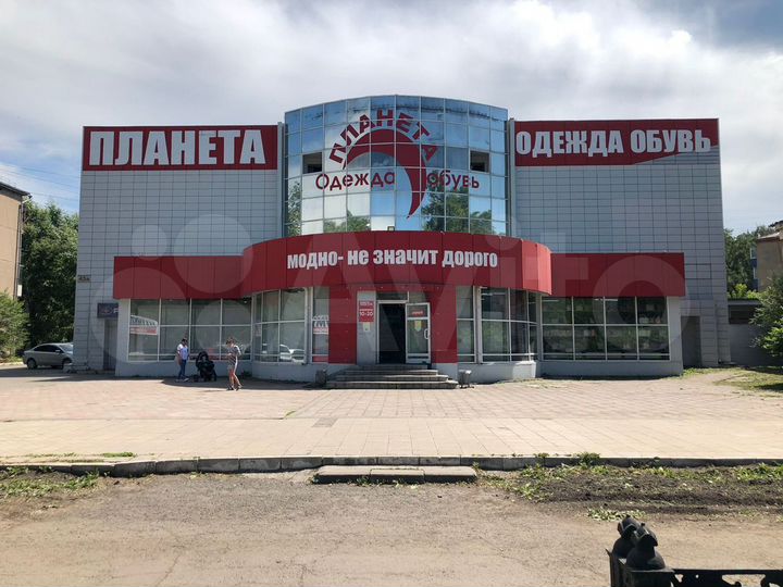 Свободного назначения, 2200 м²