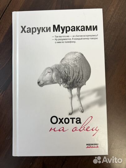 Книги. Разное