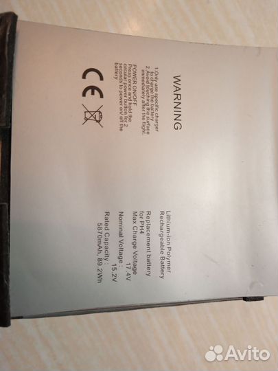 Ячейка аккумулятора DJI Phantom 4 PH4