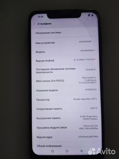 Xiaomi Pocophone F1, 6/64 ГБ