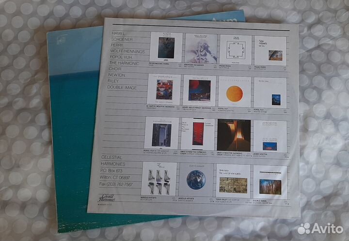 Deuter (Kuckuck) Krautrock, New Age, Ambient