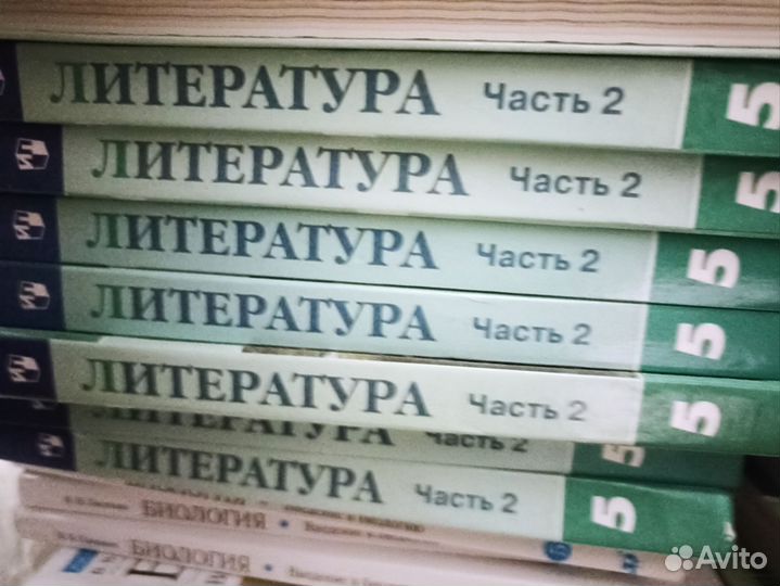 Учебники, школьная программа, 5 класс