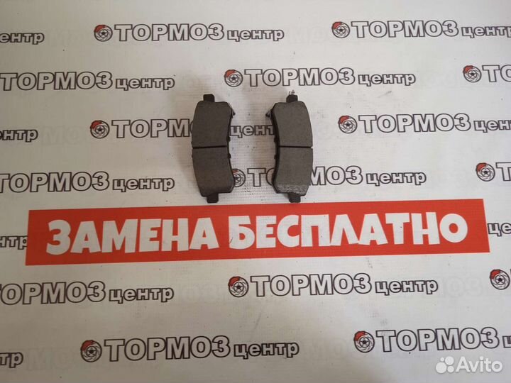 Колодки задние Nissan Patrol аналог