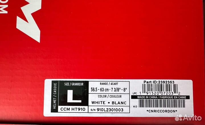Хоккейный шлем Шлем ссм HT Tacks 910 SR