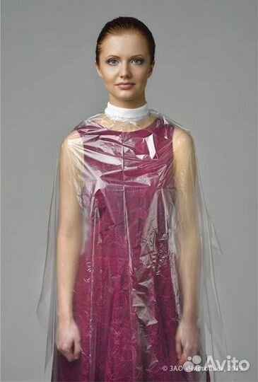 01-882 Пеньюары 140х100 50шт п/э