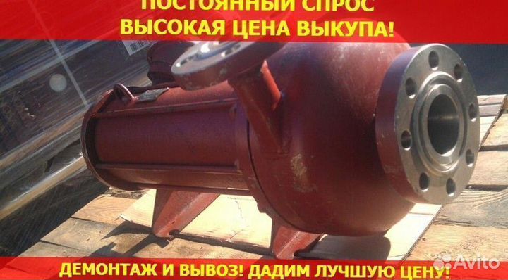Насос мт 63 10
