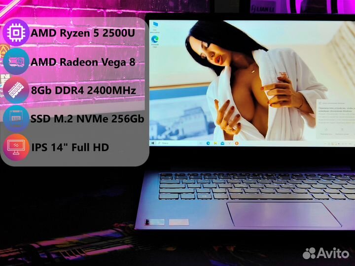 Алюмининвый ультрабук Lenovo IdeaPad 14