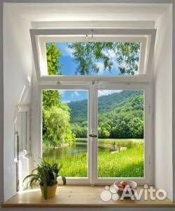 Пластиковые окна эконом класс