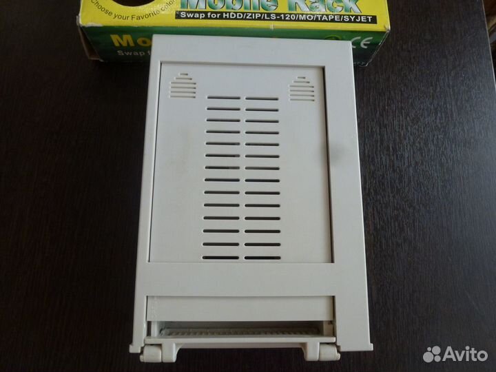 Мобильная стойка для HDD/ZIP/LS-120/MO/tape/SY