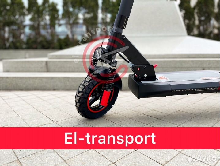 Электросамокат Kugoo M4 Pro 2023