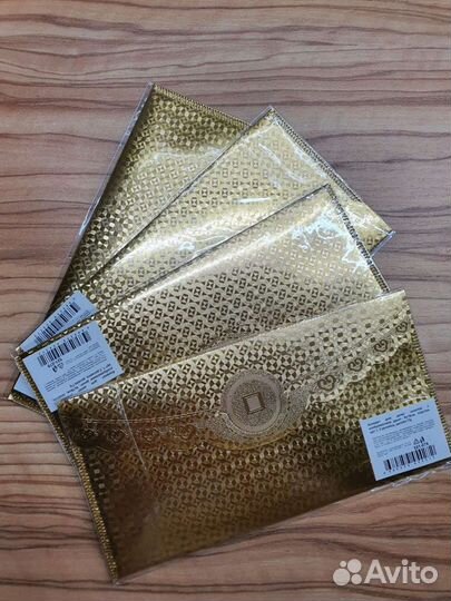 Подарочные конверты для денег новые в пленке