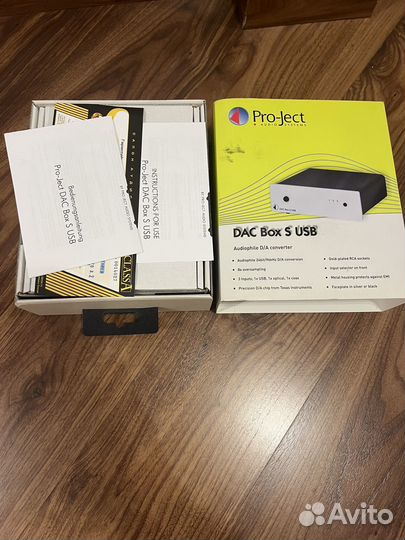 Цифро-аналоговый преобразователь