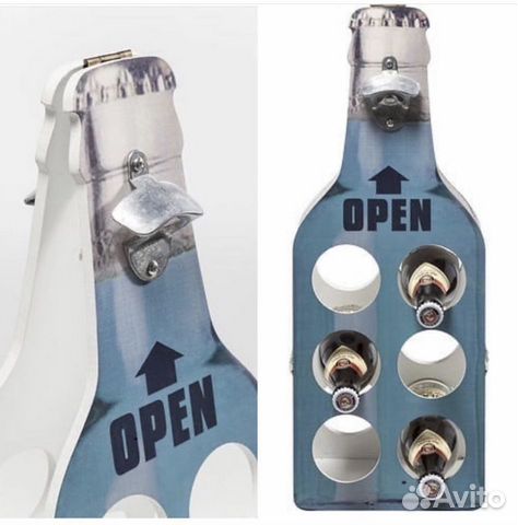 Подставка для бутылок