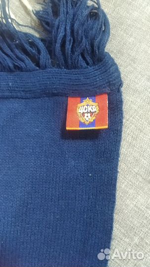 Шарф футбольный цска