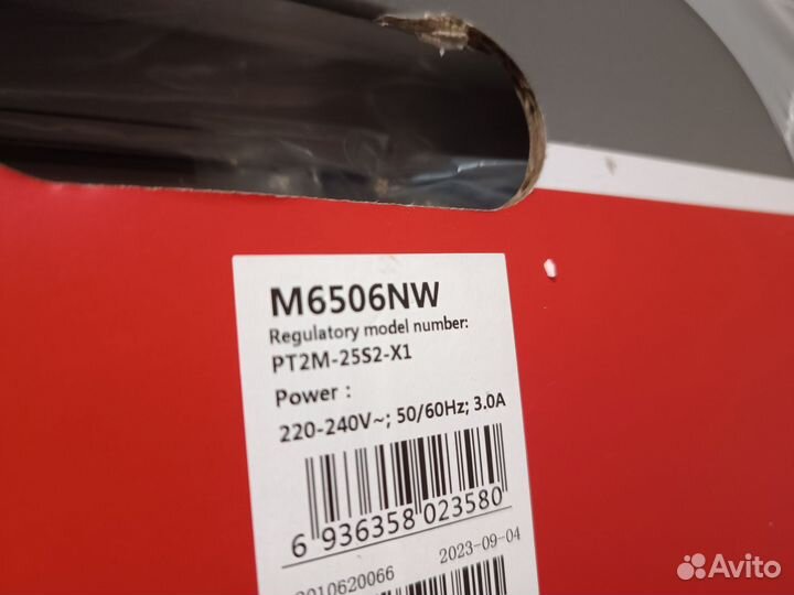 Новый лазерный мфу Pantum M6506NW с Wi-Fi ч/б