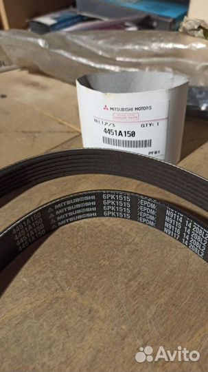 Ремень приводной Mitsubishi Pajero Sport L200