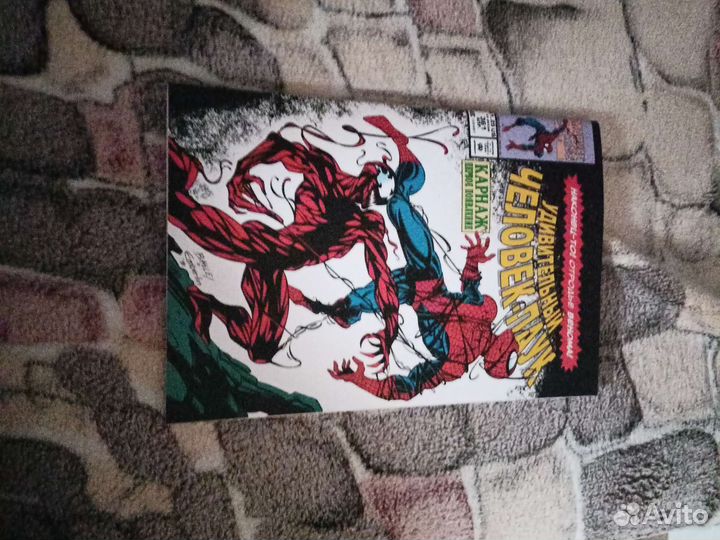 Комиксы человек паук