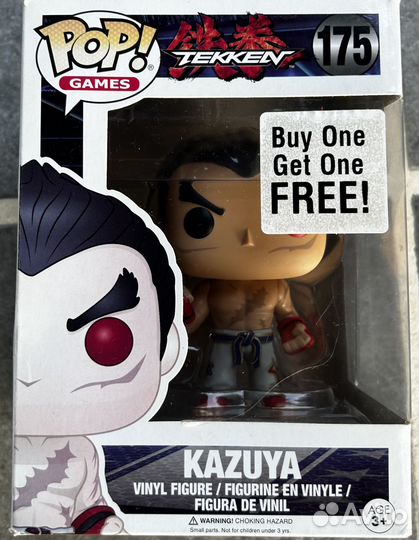 Funko pop Tekken Kazuya (175)