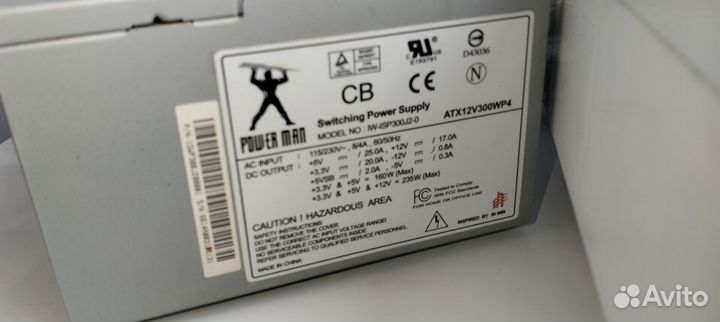 Пк на запчасти