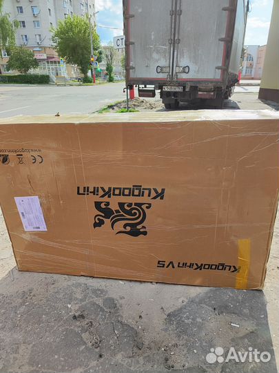 Электровелосипед