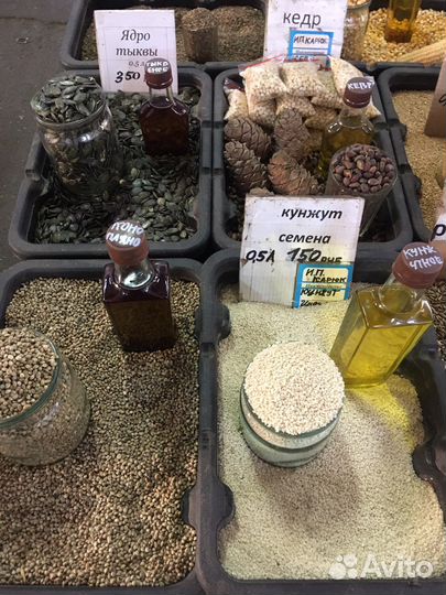 Растительные масла холодного отжима (чёрный тмин)