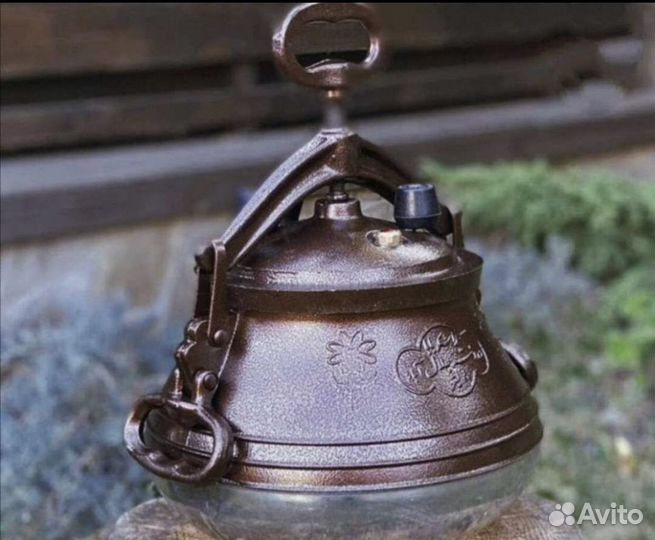 Кaзан aфганcкий 8 литpoв