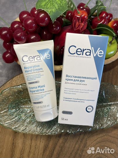 CeraVe Увлажняющий крем для рук 50мл