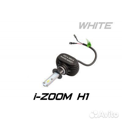 Светодиодные лампы Optima LED i-zoom