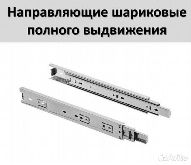 Стол письменный с ящиками