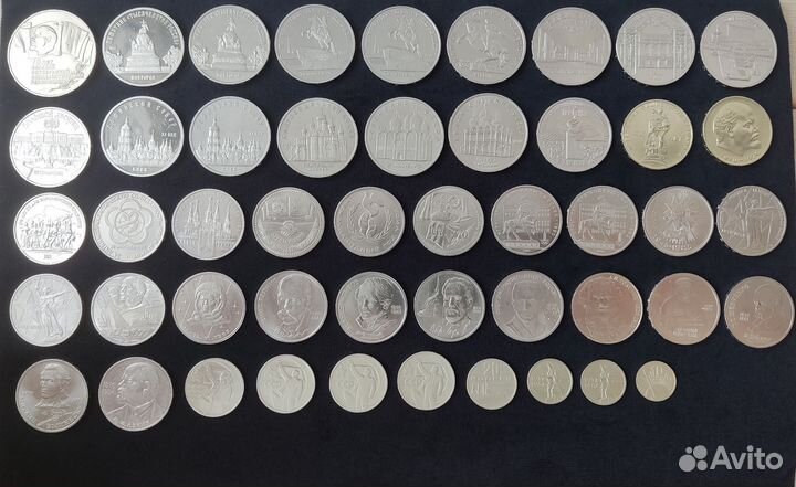 Юбилейные монеты (СССР и России)