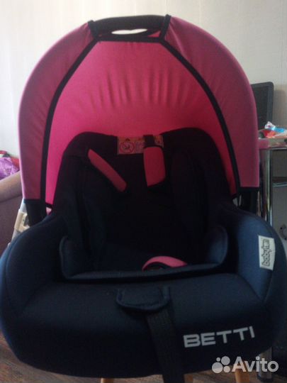 Автолюлька от 0 до 13