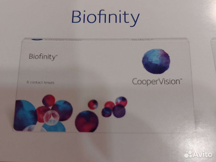 Контактные линзы Biofinity, Cooper Vision