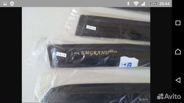 Geely Emgrand (ec7) дефлекторы