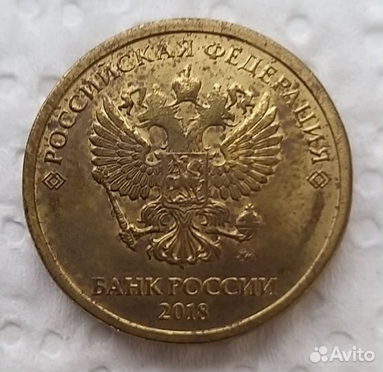 Монеты с браком 4