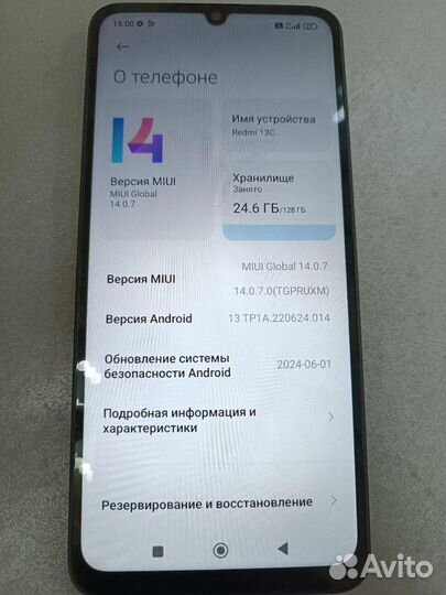 Xiaomi Redmi 13C, 4/128 ГБ