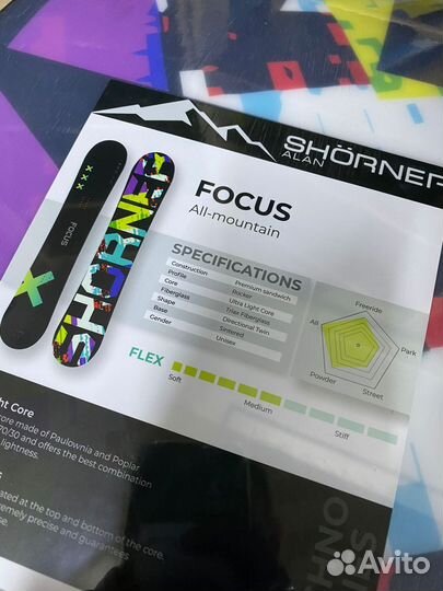 Сноуборд Shorner Focus 22/23