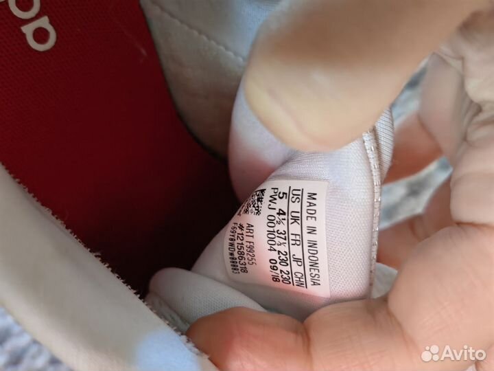 Кроссовки adidas