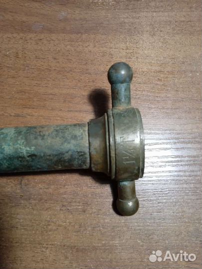 Брандспойт старинный царский