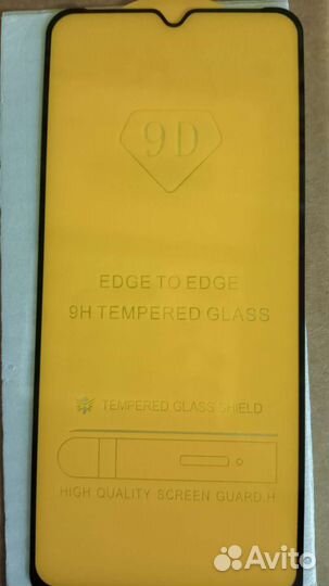 Защитное стекло oppo a56s/a17/a17k