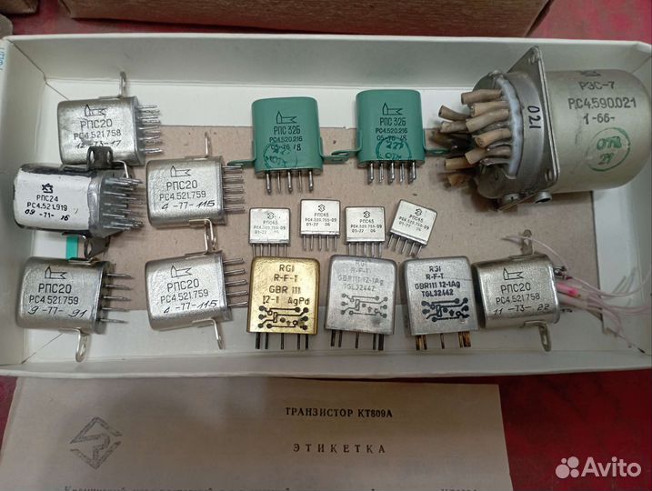 Рэле транзисторы