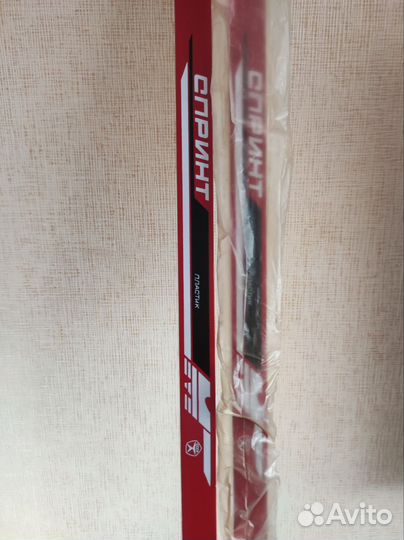 Лыжи беговые классика