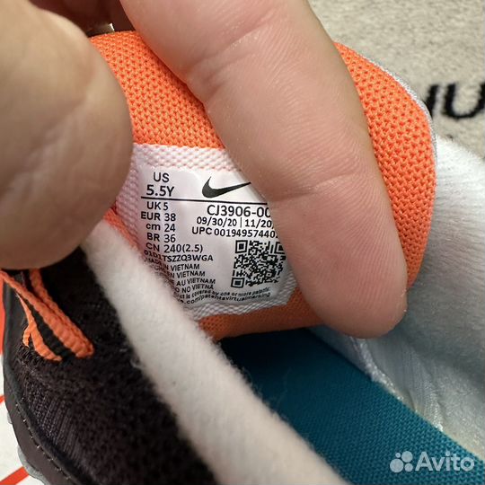 Кроссовки nike air max 95 38