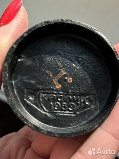 Каслинское литье Собака