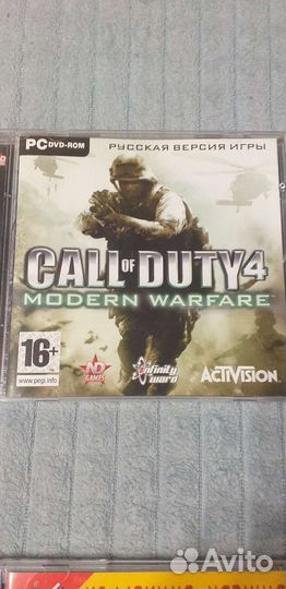 Диски с играми на пк