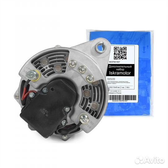 Генератор 11996 12В, 160А