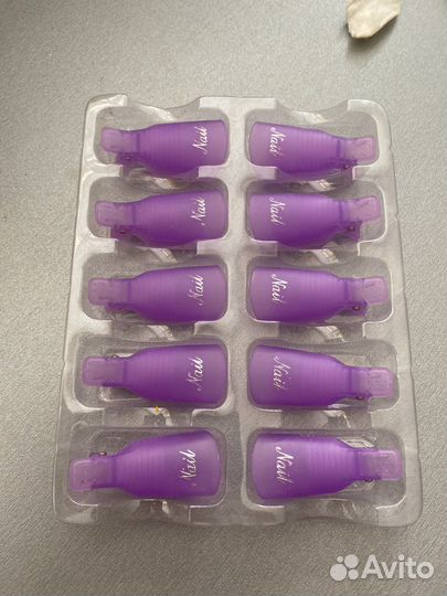 Зажимы для снятия гель лака