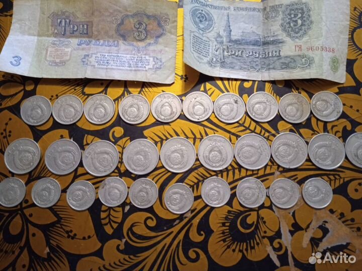 Продаются монеты СССР 1961 г