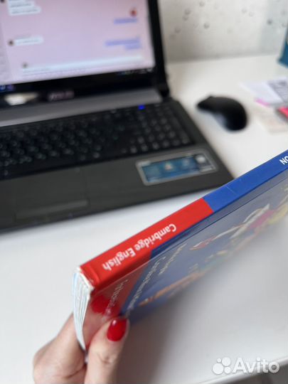 Учебник Kids Box 2