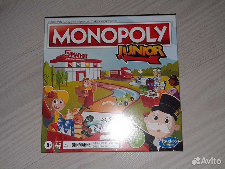 Настольнае игра хасбро hasbro Монополия junior