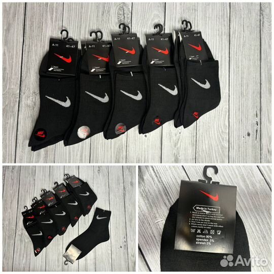 Носки 10 пар Nike черные 40-46